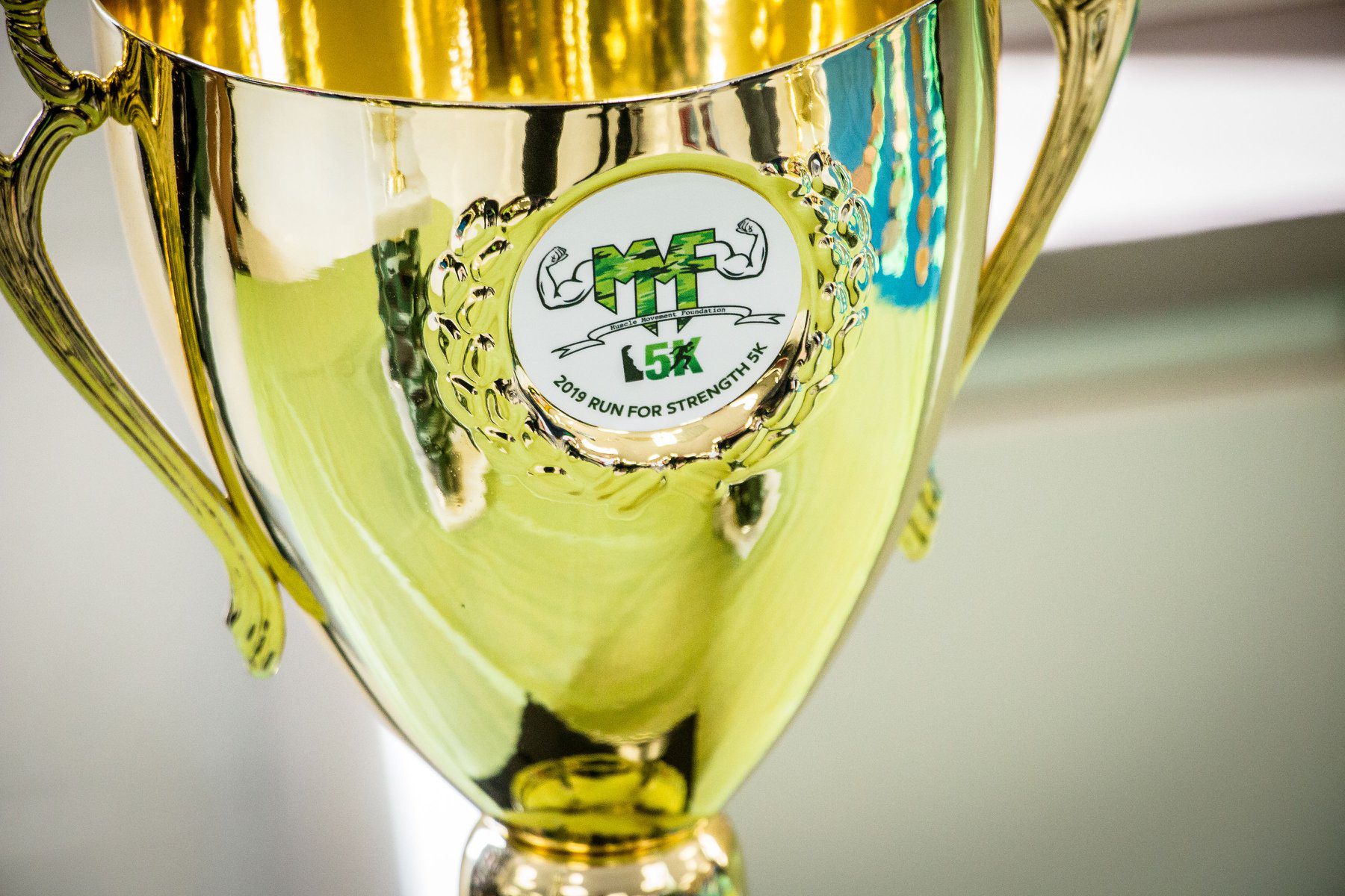 Trophy